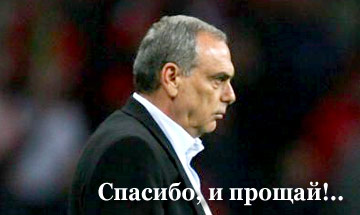 Грант